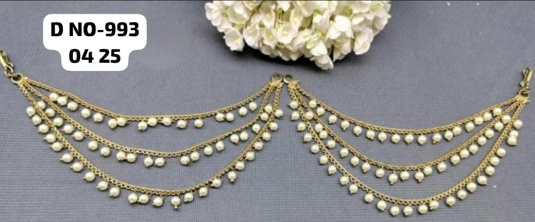 Kaan-chain Sku-993 rchiecreation