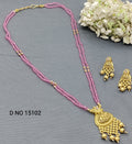 Antique Golden Long Necklace Mala Sku 15102 rchiecreation